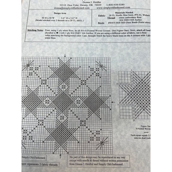 Simply Old-Fashioned Snowflake Shimmer VII Cross Stitch Pattern - Picture 3 of 3